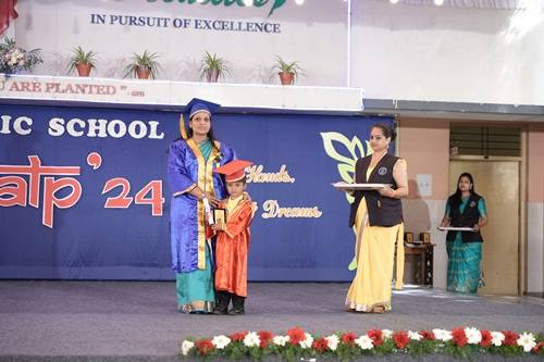 SFS Public School campus photo 6 of 10 — Electronic City