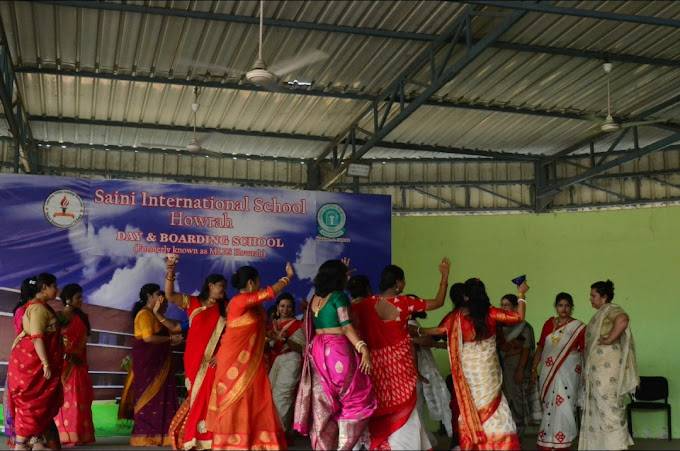 Saini International School, Howrah campus photo 5 of 6 — Howrah