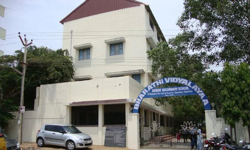 Bharathi Vidyalaya Senior Secondary School campus photo 8 of 9 — Perumbakkam