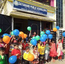 Dayanand Public School campus photo 3 of 4 — Rajarhat (North)