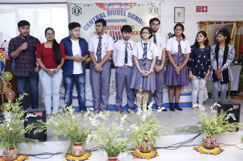 Central Model School campus photo 5 of 6 — Barrackpore