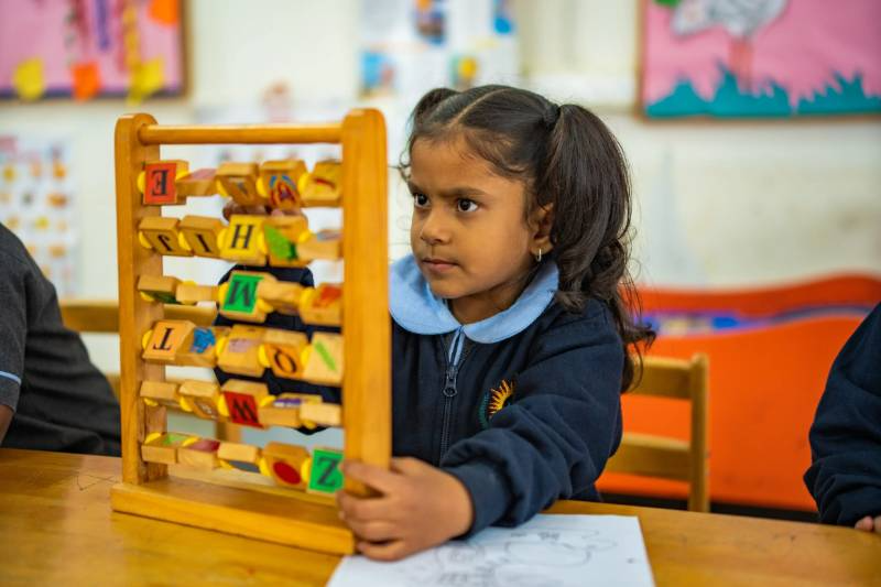 Akash International School campus photo 9 of 10 — Devanahalli