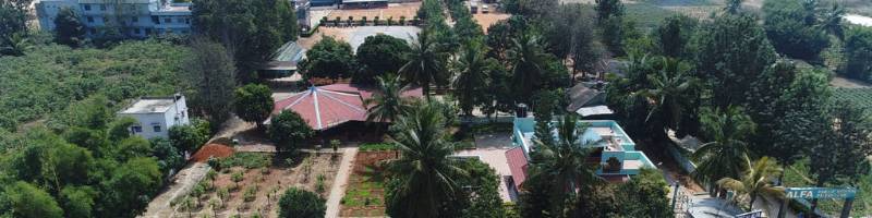 Alfa Public School campus photo 4 of 9 — Yelahanka