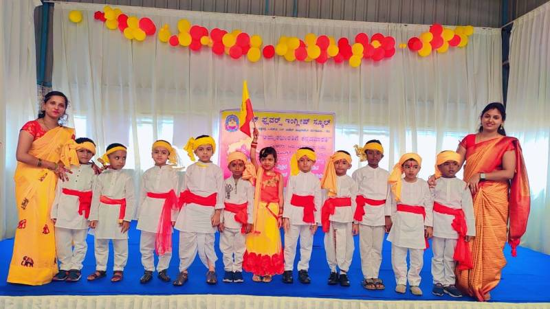 St. Flowers English School campus photo 5 of 8 — Vijayanagar