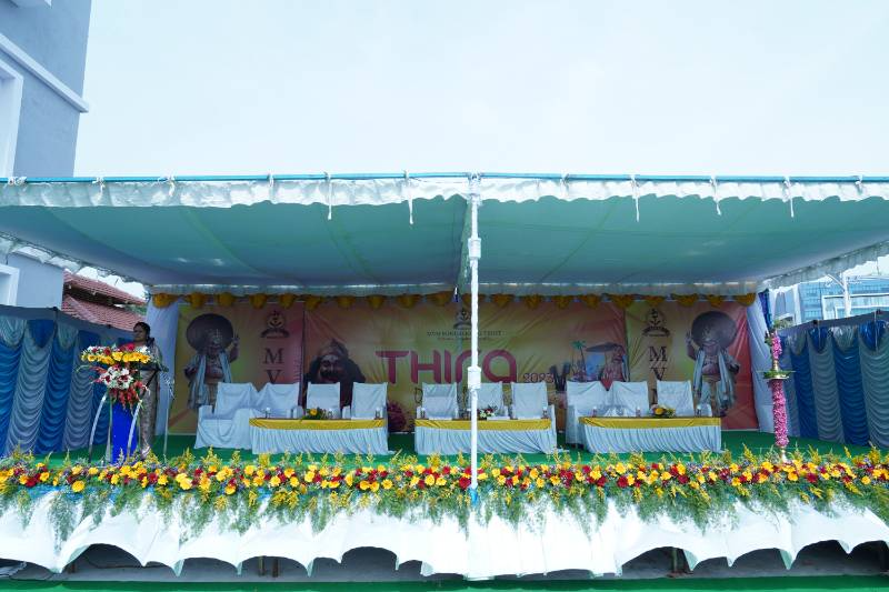 MVM PU College campus photo 6 of 6 — Yelahanka