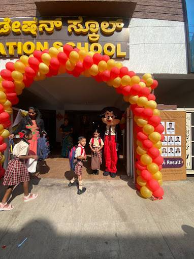 Wisdom Foundation School campus photo 4 of 5 — Sahakar Nagar