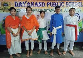 Dayanand Public School campus photo 4 of 4 — Rajarhat (North)