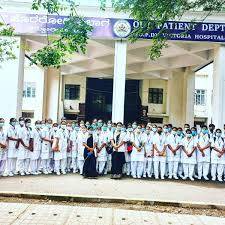 AVK Group of Institutions — Banashankari campus
