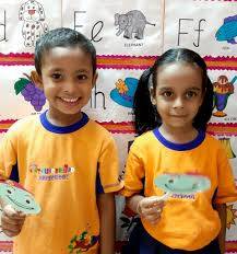 The Master & Thunderbird Preschool campus photo 5 of 7 — Garia