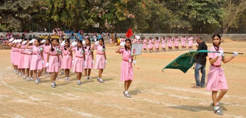 Indira Priyadarshini School campus photo 8 of 12 — JP Nagar