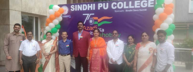 Sindhi PU College campus photo 6 of 7 — Chokkanahalli