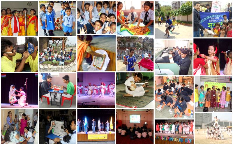 Sri Ramnarayan Singh Memorial High School campus photo 14 of 14 — East Kolkata Township