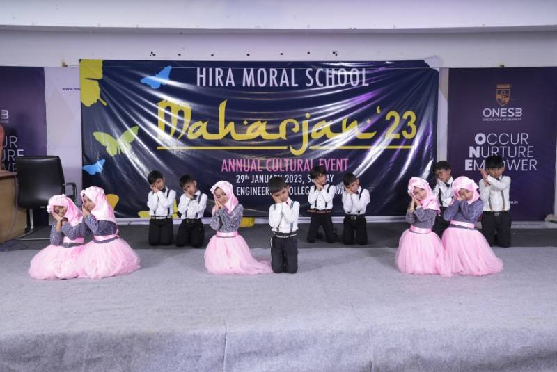 Hira Moral School campus photo 8 of 14 — Sarjapur Road