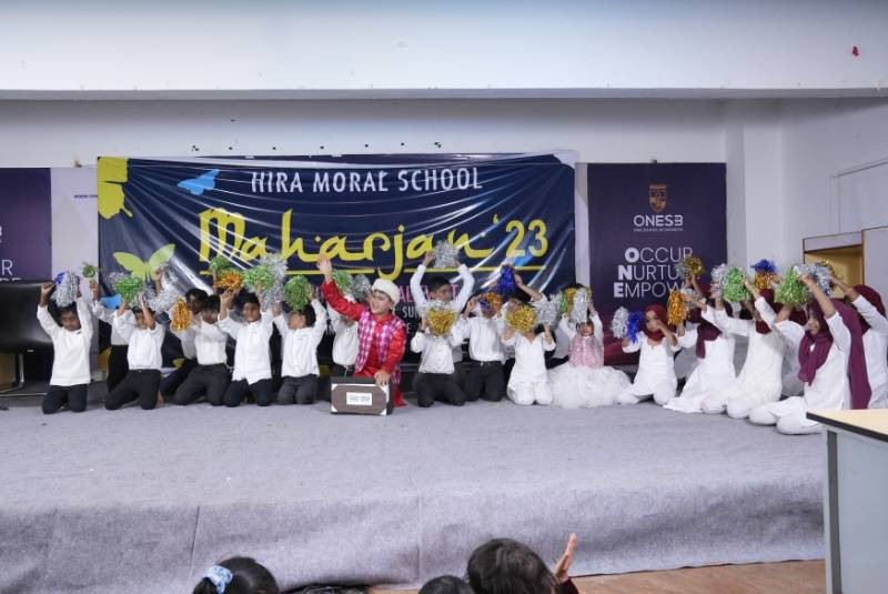 Hira Moral School campus photo 9 of 14 — Sarjapur Road