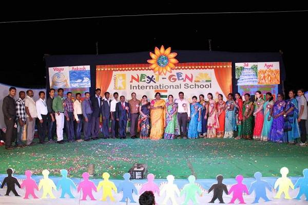 Next Gen Indian Blossoms International School campus photo 6 of 7 — Prakasam