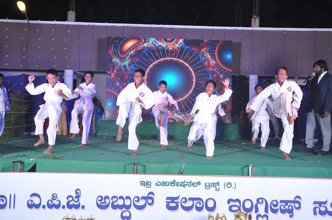 Dr. APJ Abdul Kalam English School campus photo 12 of 14 — Devanahalli