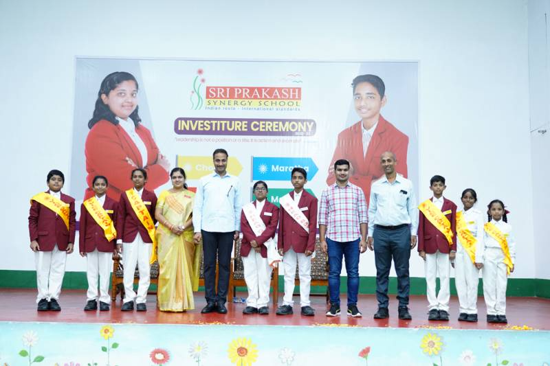 Sri Prakash Synergy School campus photo 5 of 5 — Kakinada