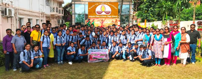 Alipore Girls' & Boys' High School campus photo 7 of 10 — Mominpore