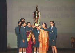 Pramila Memorial Advanced School campus photo 3 of 6 — Baguiati