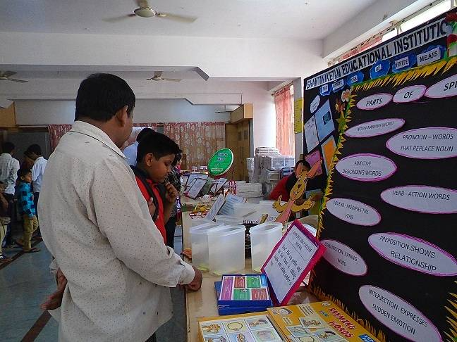 Shantiniketan Educational Institutions campus photo 10 of 13 — BTM Layout
