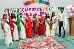United Composite PU College campus photo 3 of 10 — Kannuru