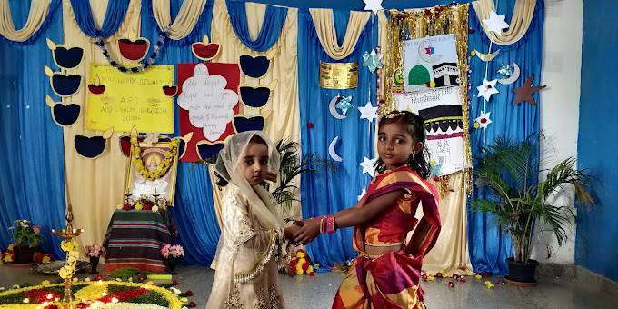 Dr. APJ Abdul Kalam English School campus photo 14 of 14 — Devanahalli