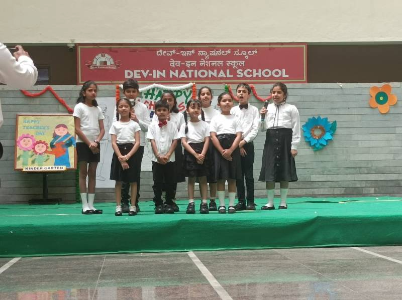 Dev-In National School campus photo 9 of 9 — Sahakar Nagar