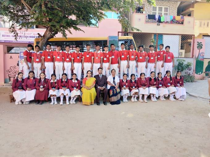 Bethel India Mission School campus photo 6 of 6 — Kumbalgodu
