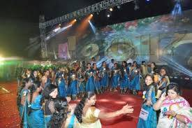 Agragami Composite Pre University College campus photo 5 of 5 — Jakkur