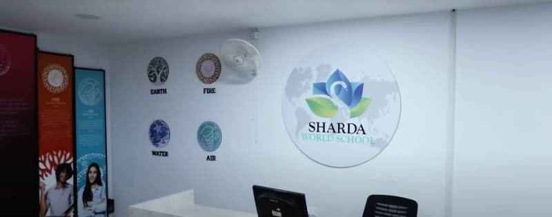 Sharda World School campus photo 7 of 12 — Agra
