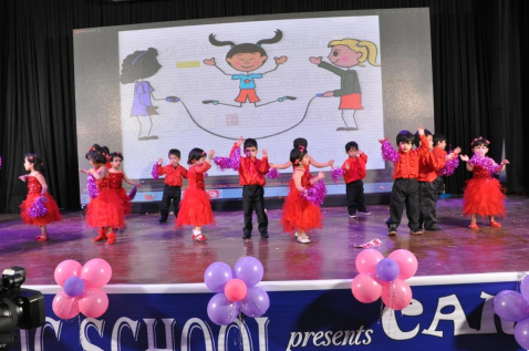 Sanskar Public School campus photo 4 of 18 — Rohini