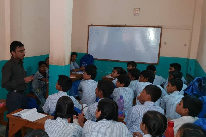 Sarada Institution campus photo 5 of 13 — Maheshtala