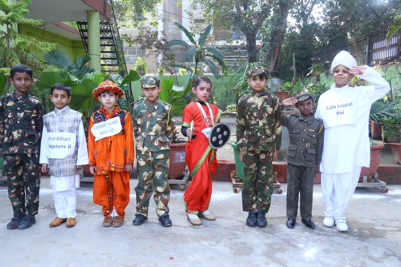 Saraswati Bal Mandir campus photo 5 of 11 — Naraina