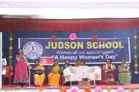 Judson High School campus photo 2 of 4 — Pimpri Chinchwad