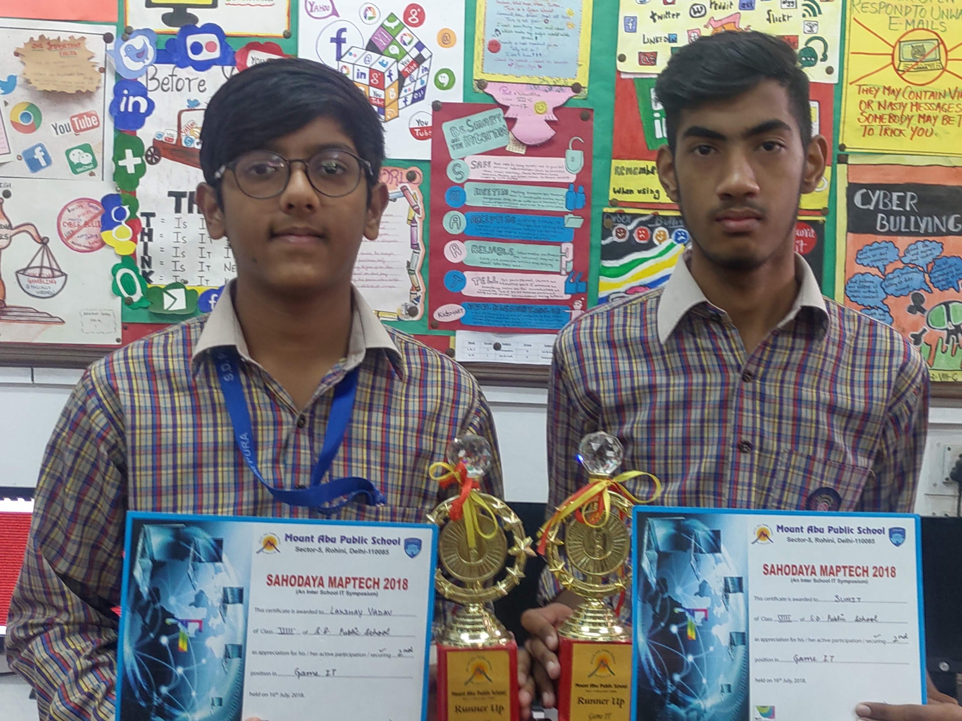 S D Public School campus photo 9 of 19 — Pitampura