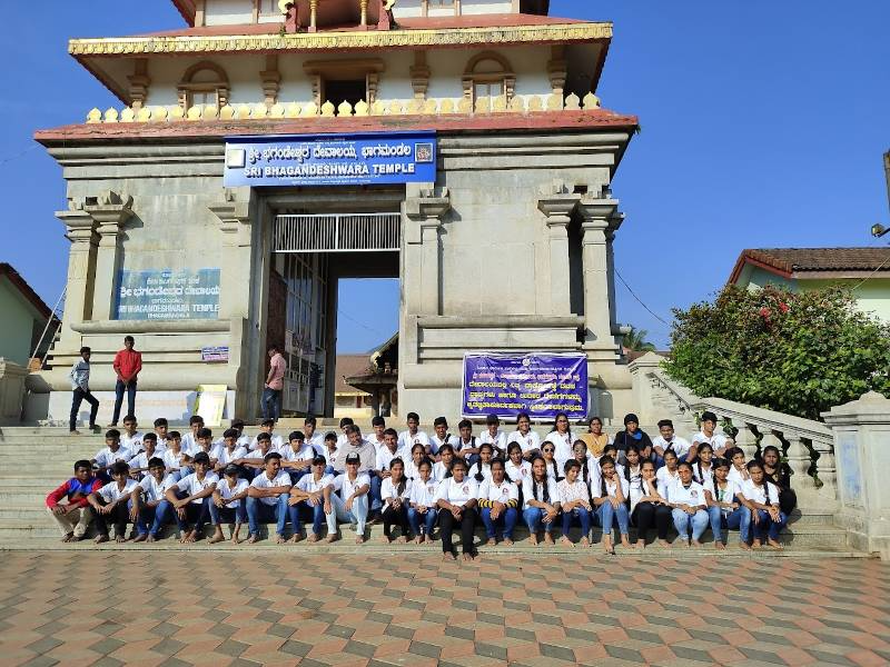 Shanthiniketan Public School campus photo 3 of 7 — Ramanagara
