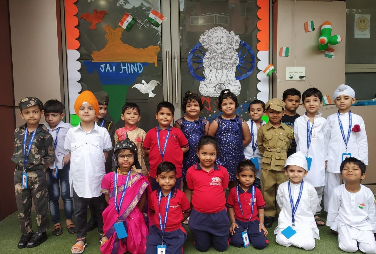 Mothers' Mount Global School campus photo 10 of 17 — Vikas Puri