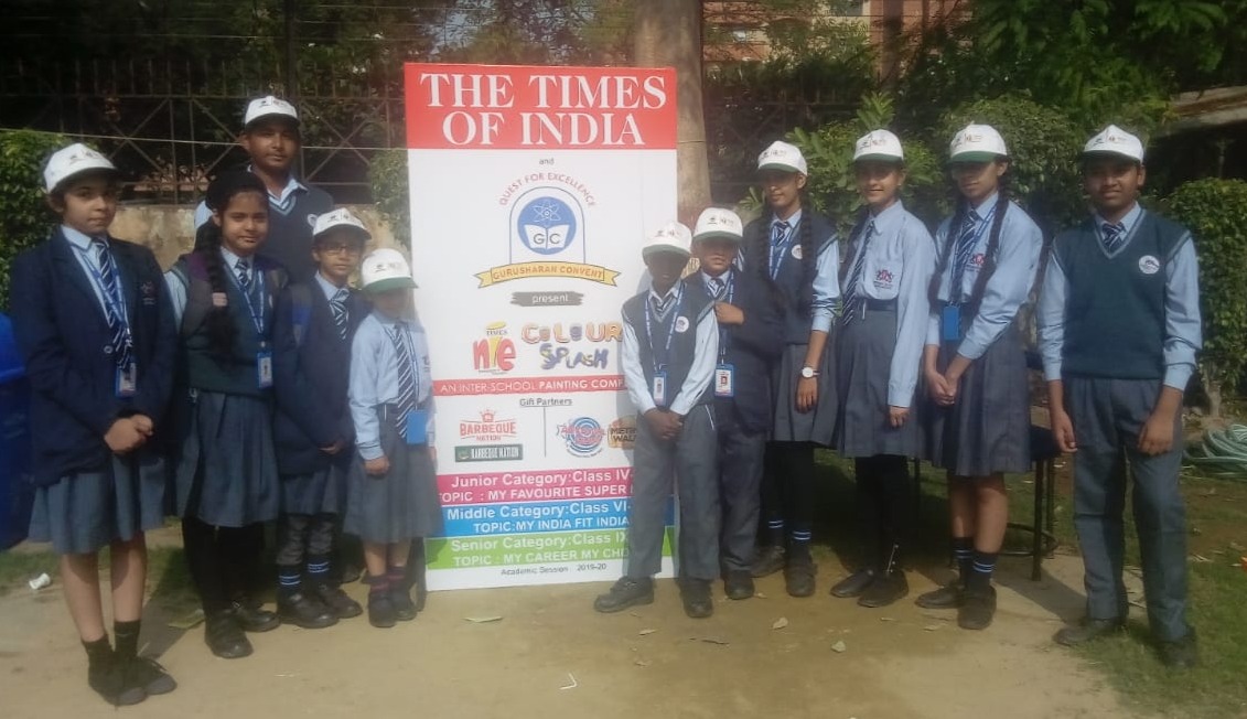 Mothers' Mount Global School campus photo 12 of 17 — Vikas Puri
