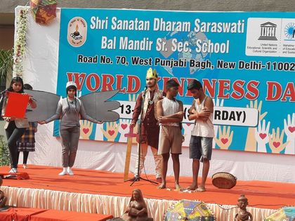 Shri Sanatan Dharam Saraswati Bal Mandir Sr Sec School campus photo 2 of 19 — Punjabi Bagh