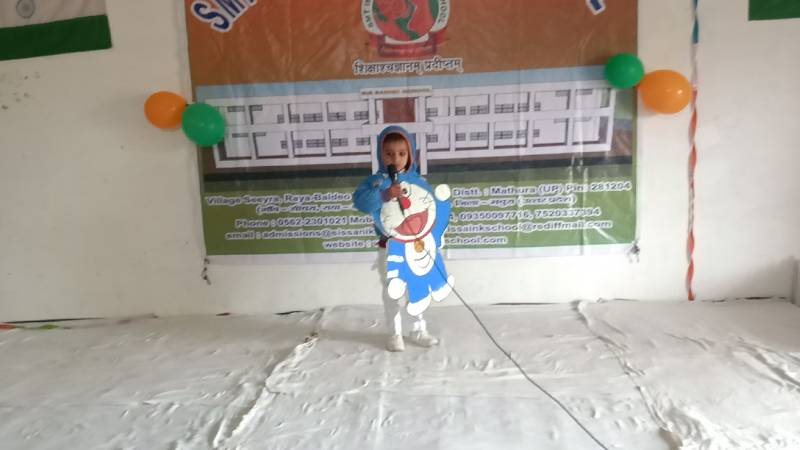 Smt Indu Singh Sainik School campus photo 3 of 7 — Mathura