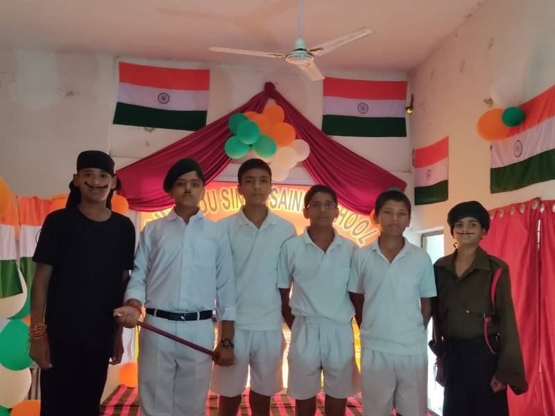 Smt Indu Singh Sainik School campus photo 7 of 7 — Mathura