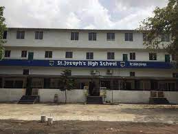 St. Joseph's High School campus photo 2 of 8 — Dombivli East