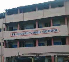 St. Joseph's High School campus photo 2 of 2 — Malad East