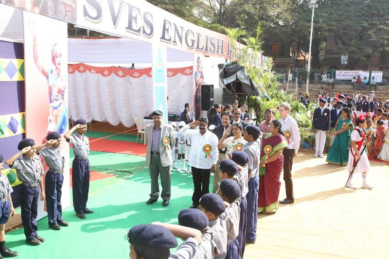 Sves English High School campus photo 3 of 8 — Rajajinagar