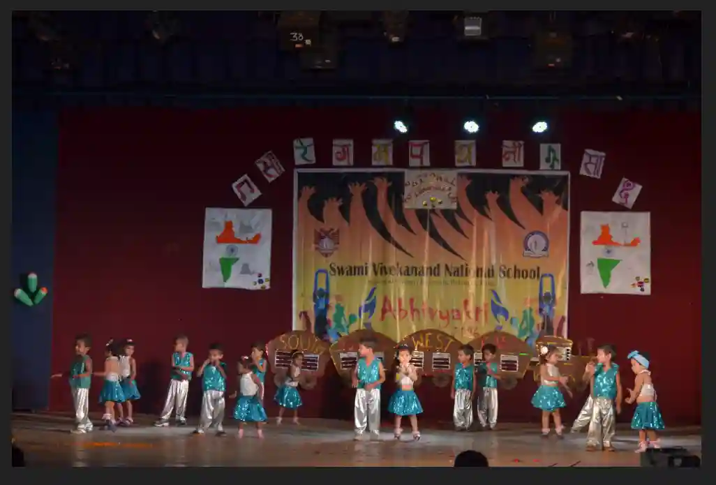 Swami Vivekanand National School campus photo 2 of 16 — Pimpri Chinchwad