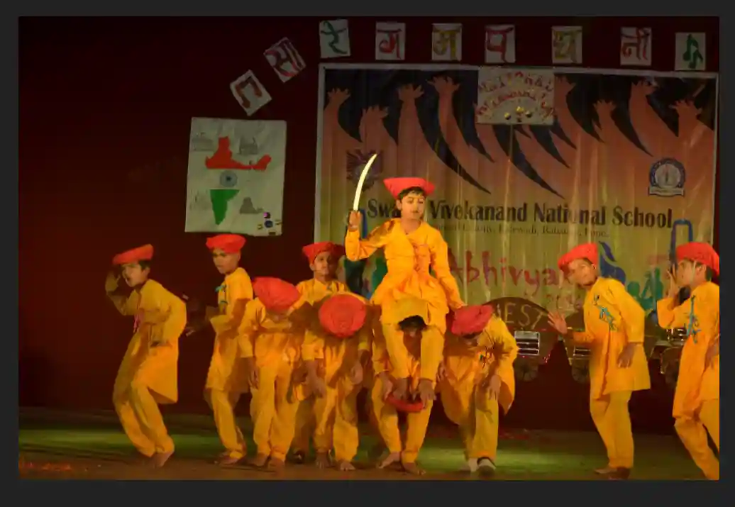Swami Vivekanand National School campus photo 3 of 16 — Pimpri Chinchwad