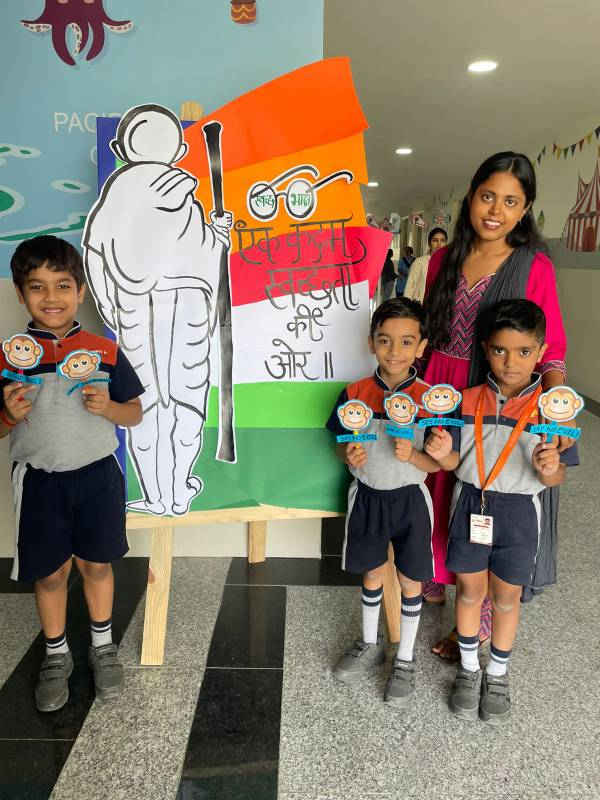 The Shree Ji School campus photo 8 of 10 — Surajkund Road