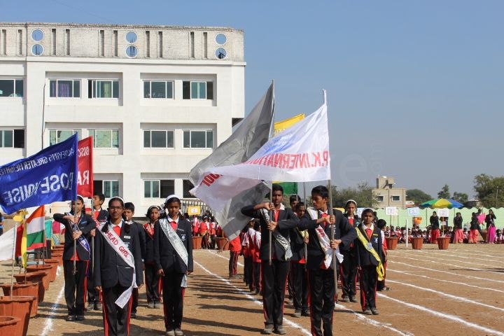 Vidyavalley International School campus photo 2 of 17 — Chakan