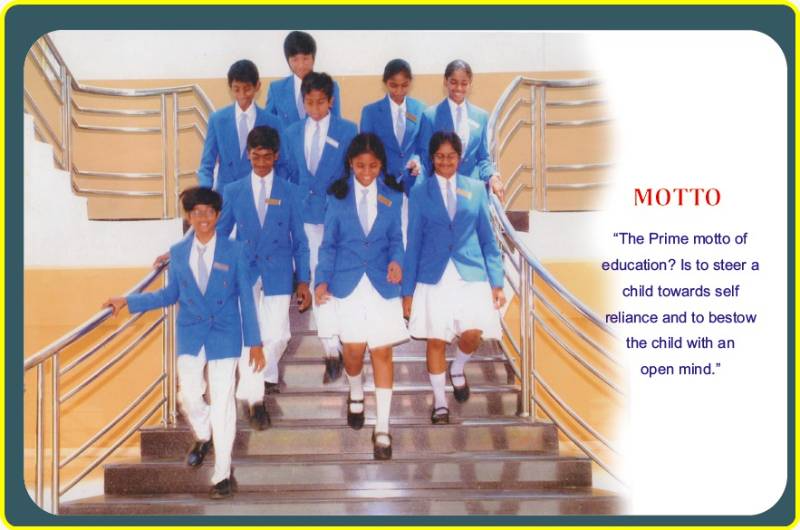 The Vizag International School campus photo 3 of 7 — Vizianagaram