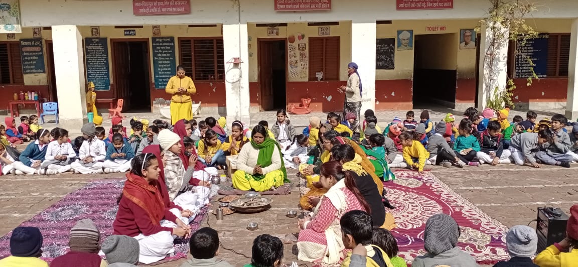 Vishv Manav Hanuman Saraswati Shishu Mandir campus photo 2 of 11 — Narela